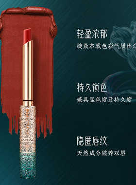 李佳琪推荐正红色哑光丝绒雾面口红不掉色不沾杯滋润高级感唇膏