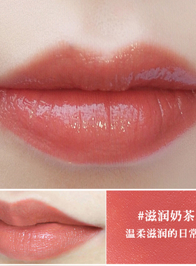 适合黄皮素颜口红女裸色奶茶豆沙色自然滋润提升气色