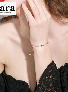 戴拉简约小巧可调节手链