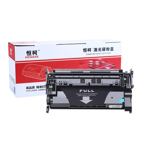 恒柯CF277A硒鼓惠普M429dw M329dw M305d M405dw CF277X 77A硒鼓 - 图0