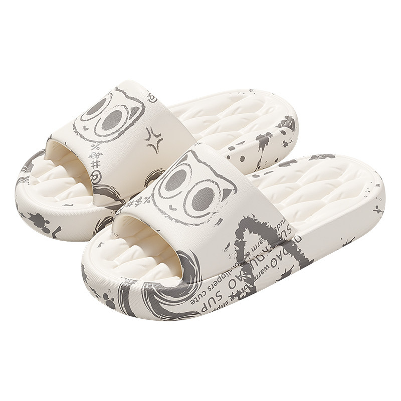 EVA防臭拖鞋男士夏季2026新款室内家居静音浴室防滑凉拖鞋男外穿,淘宝优惠券,粉丝福利购,淘宝优惠卷