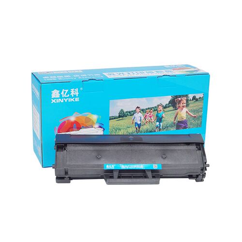 三星D1043S硒鼓scx3201打印机ML1861墨盒1666 1676 3200 1670碳粉 - 图3
