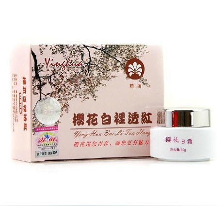 日本櫻花白裡透紅嫩膚日霜晚霜珍珠霜眼霜洗面奶化妝品單品正品
