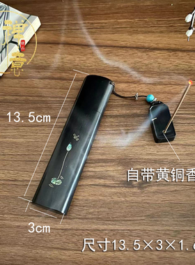 禅意紫光檀便携香筒镶嵌贝壳银丝实木布袋旅行装线香筒创意木管香