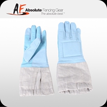 AF Pei Sword Glove Professional Competition Training Gloves Thickened Wear-resistant fencing Supplies fencing equipment