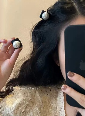 法式气质赫本风珍珠刘海抓夹小号前额侧边碎发发夹女发卡夹子头饰