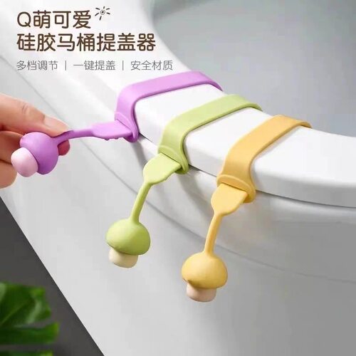 马桶提盖器掀马桶盖把手卫生防脏手厕所可爱配件硅胶掀开器马桶盖 - 图0