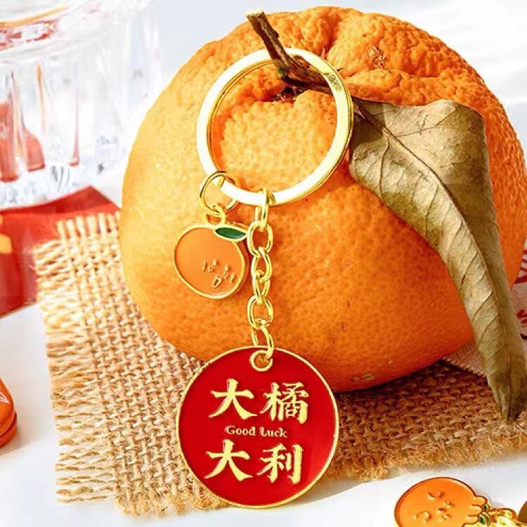 新款柿柿如意金属钥匙扣情侣男女包包汽车挂件创意学生礼物好寓意