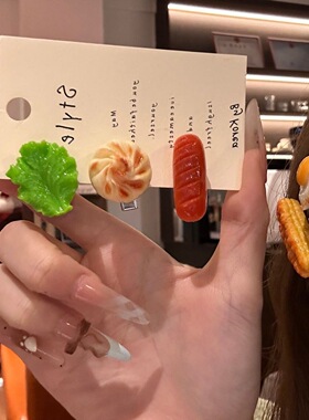 趣味仿真食物发夹卡通萌趣搞怪早餐少女迷你鸭嘴夹网红食玩发卡