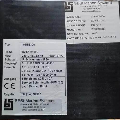 93BE30c BESI 温度控制器 - 图0