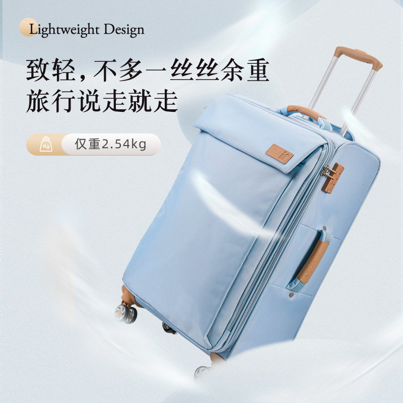 itluggage牛津布轻便20寸24行李箱 luggageit箱包旅行箱