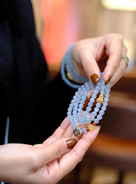 天然冰种蓝海蓝宝手链女款多圈佛珠念珠水晶饰品礼物蓝色水晶手串
