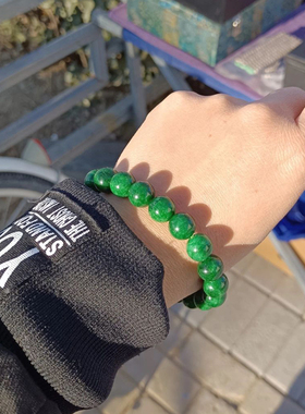 天然缅甸翡翠干青圆珠手链