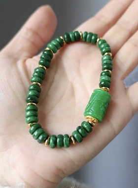 天然翡翠干青辣绿色玉手串原创新中式国风算盘珠手链古典女款阳绿