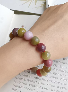 天然老矿盐源玛瑙满肉单圈