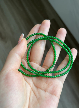 天然翡翠色阳绿俄罗斯碧玉小米珠多圈手链和田玉果绿色手串原创女