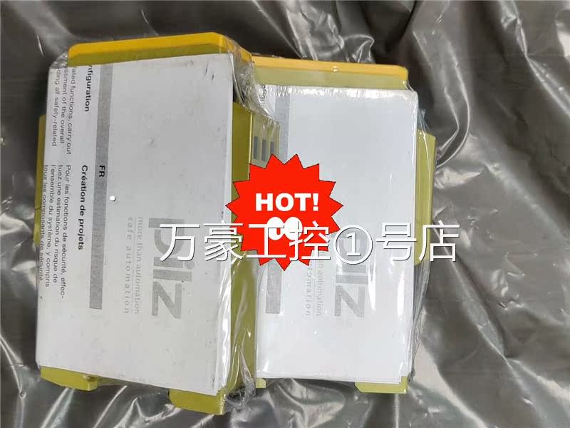 774300PILZ装机闲置需要联系pnozx124 - 图1