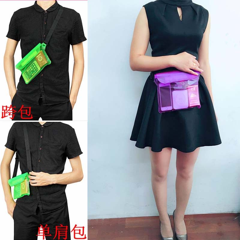 加厚耐磨防水腰包三层密封游泳温泉沙滩漂流手机潜水袋大容量便携,淘宝优惠券,粉丝福利购,淘宝优惠卷