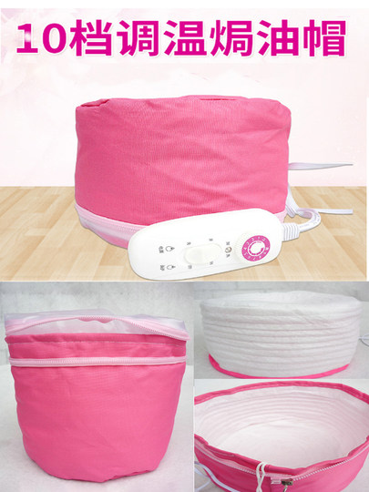 Gorro para teñir el cabello en polvo de henna, el gorro eléctrico para teñir el cabello es seguro y sin preocupaciones