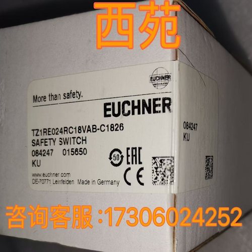 MBT5116 084Z3260温度传感器084Z3260全新议价原厂 - 图1