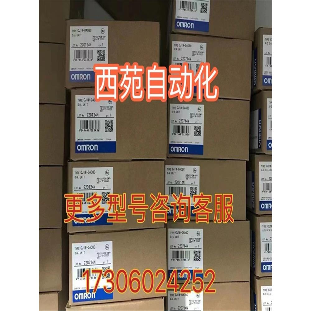 6DR5120-0NG01-0BA0智能电气定位器6DR51200NG010BA0有好价-图0