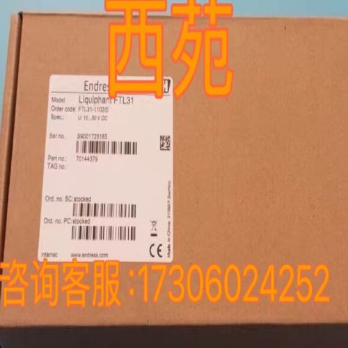意大利ASCON全新温控器K38VLV------E----,K48-LCOR----E---原厂 - 图1