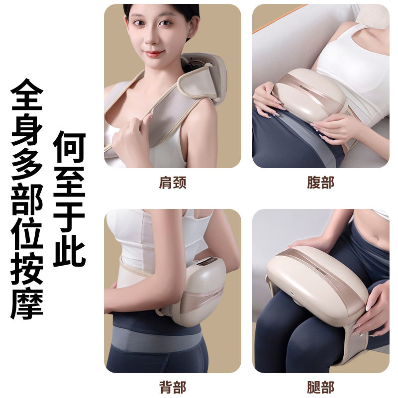 自动砭石揉腹仪电动腰腹部按摩器揉捏肚子艾灸腰带暖腹瘦肚按摩仪,淘宝优惠券,粉丝福利购,淘宝优惠卷