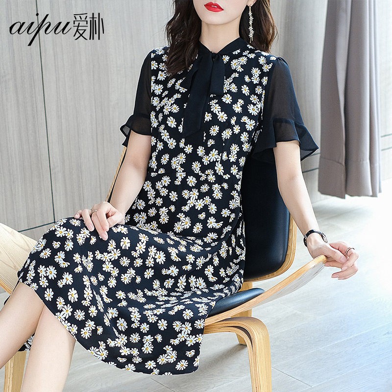 爱朴大码女装2020年新款夏碎花裙 爱朴女装大码女装