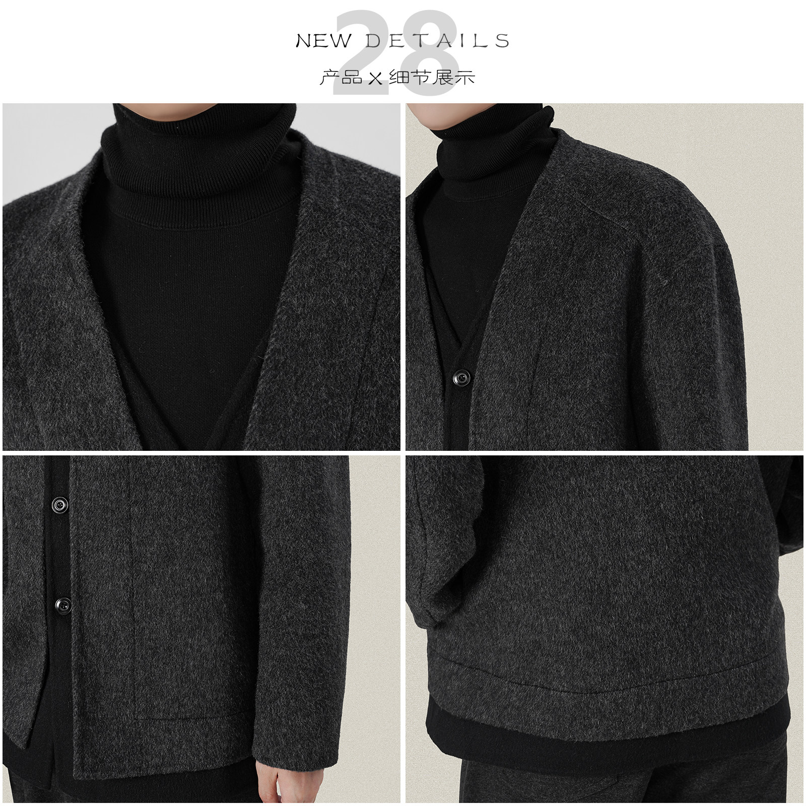 新中式假两件双面呢羊绒兔毛毛呢大衣短款道袍开衫男士冬季男外套,淘宝优惠券,粉丝福利购,淘宝优惠卷