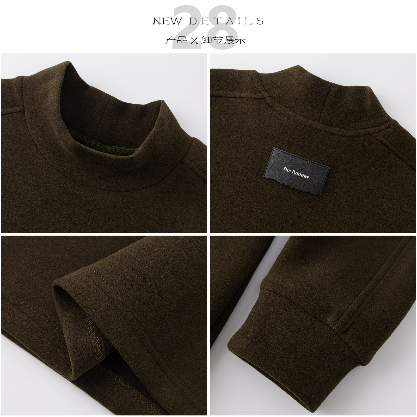 空气层羊毛衫半高领亲肤德绒抓绒长袖打底衫男秋冬保暖卫衣内搭男,淘宝优惠券,粉丝福利购,淘宝优惠卷