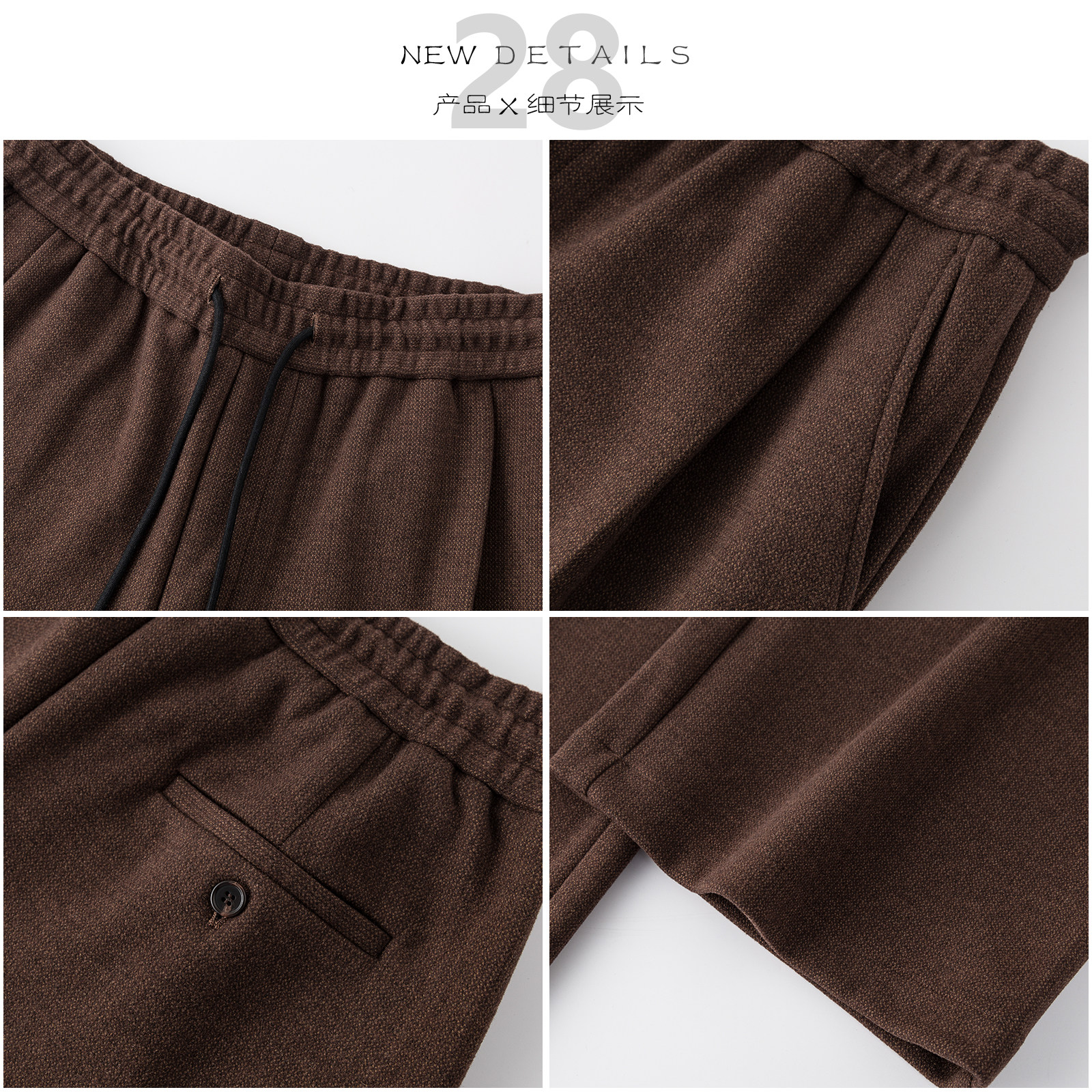 复古双排扣外套琥珀流光醋酸羊毛老钱风西装外套男士秋季宽松廓形,淘宝优惠券,粉丝福利购,淘宝优惠卷