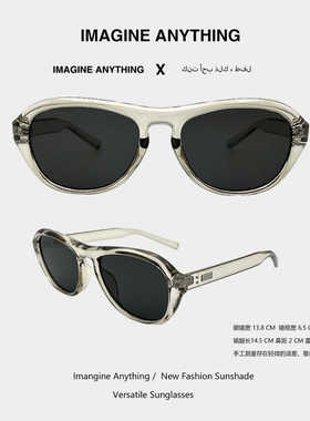 韩版新款2024新款墨镜女复古