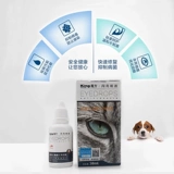 Блестящий кубик Рубика, универсальные антибактериальные капли для глаз, кошки и собаки