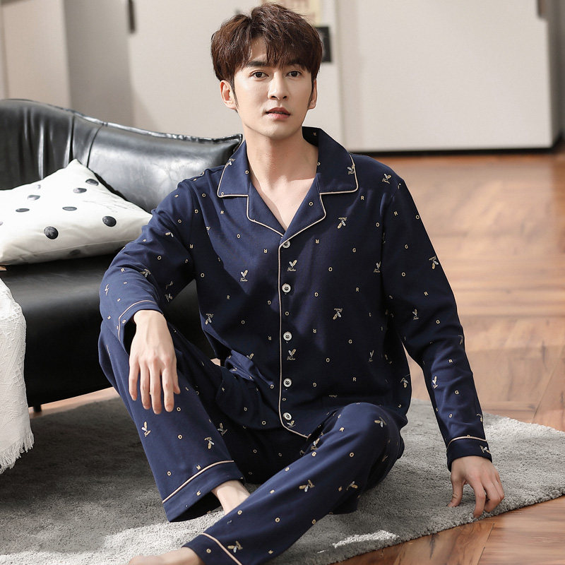  依璐儿睡衣/家居服套装