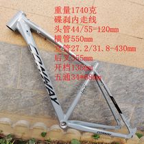 26 26 inch 27 5 inch mountain bike aluminum alloy frame A disc brake variable speed internal routing cone tube frame