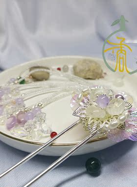 江南有丹橘鲛人泪发钗重工流苏发饰白水晶头饰国风原创送女生礼物