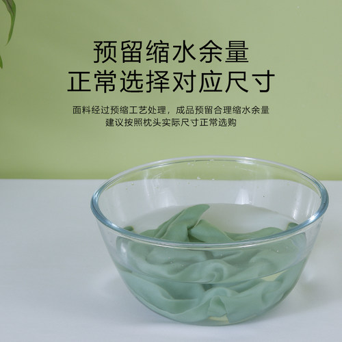 儿童枕套55x33纯棉宝宝枕头套全棉a类婴儿硅胶枕芯套婴幼儿枕巾 - 图3