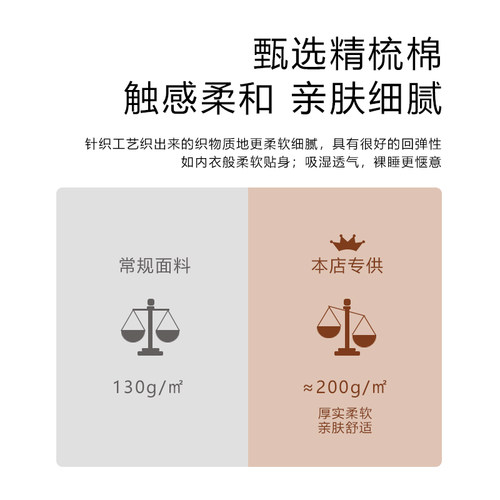 儿童枕套55x33纯棉宝宝枕头套全棉a类婴儿硅胶枕芯套婴幼儿枕巾 - 图0