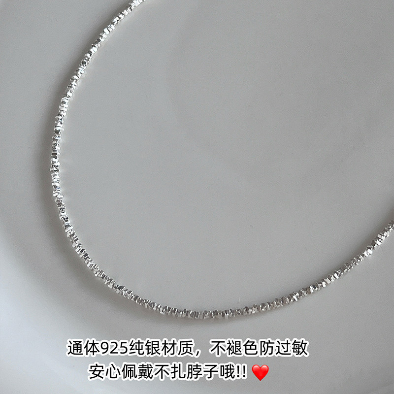 碎银子施家真多麻珍珠项链轻奢叠戴夏天毛衣锁骨链s925纯银颈链女,淘宝优惠券,粉丝福利购,淘宝优惠卷