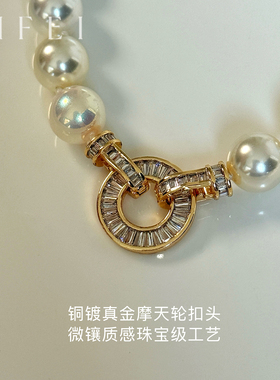 南洋白蝶皇后大溪地混彩珍珠项链女2025新款爆款锁骨链颈链设计感