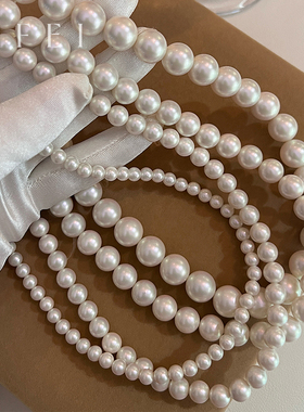 10mm极光澳白珍珠项链高端锁骨链轻奢气质颈链串珠配饰女夏天爆款