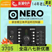 Audient Nero Monitor Controller Recording studio stereo volume Controller