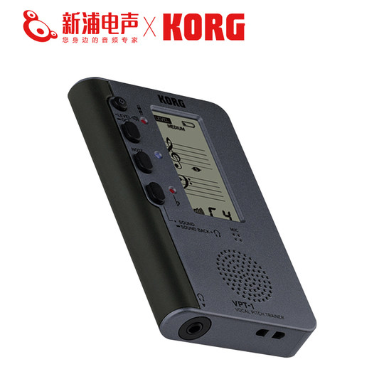 KORG科音VPT-1人声音准训练器五线谱视唱专业调音器校音器定音器