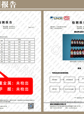 扎染染料颜料冷染滴染蜡染免煮冷