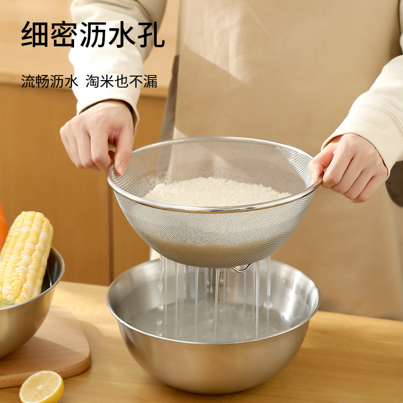 不锈钢洗菜盆沥水篮家用厨房淘米神器洗米筛淘米盆滤水篮沥水漏盆,淘宝优惠券,粉丝福利购,淘宝优惠卷