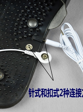 家用脚底穴位脉冲理疗按摩器