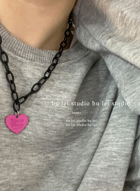 爱心项链嘻哈个性饰品卫衣字母
