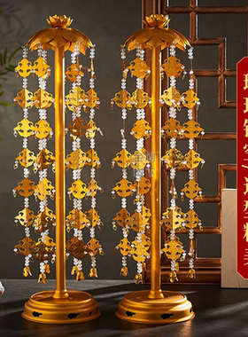 幡佛前供佛观音鎏金日式幢幡桌面立式璎珞摆件庄严殊胜品质