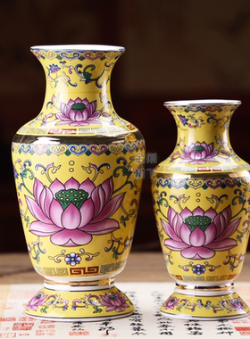 陶瓷莲花描金花瓶家用佛前插花供瓶大小号客厅佛堂摆件