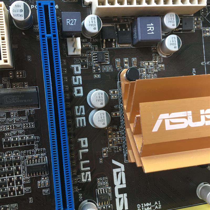 P5Q SE PLUS P45主板 固态八相供电 775针/DDR2 拼EP45-UD3L - 图1